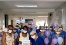 Seis pacientes internadas no HPM receberam alta nesta quinta- feira