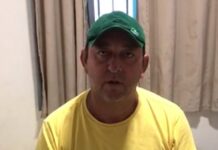 Prefeito de Cedro de São João testa positivo para a Covid-19