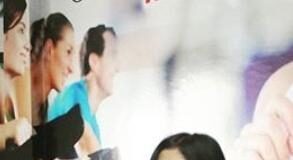 Idosa de aproximadamente 80 anos, supostamente comete Suicídio por envenenamento em Tobias Barreto / SE.