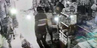 Homem é flagrado tentando tirar fotos das partes íntimas de mulher