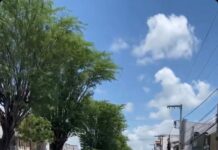 POLÍCIA CIVIL DIVULGA NOTA A RESPEITO DO PERFIL QUE AMEAÇOU ATACAR ESCOLA EM TOBIAS BARRETO/SE